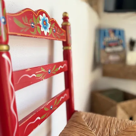 Kala Almendrillo Boutique 아파트
