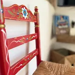 Kala Almendrillo Boutique דירה